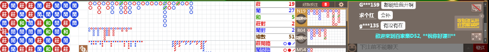 D52 1202.png