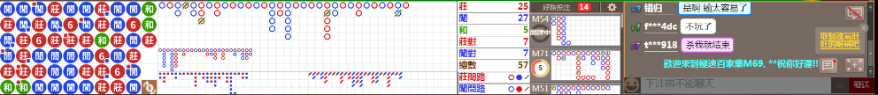 M69  1205.png