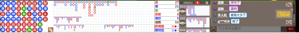 N19 1209.png