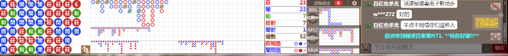 N71  1158.png