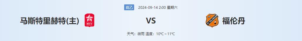 QQ截图20240913135009.jpg QQ截图20240913135009.jpg