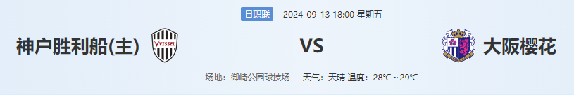 QQ图片20240913171941.png