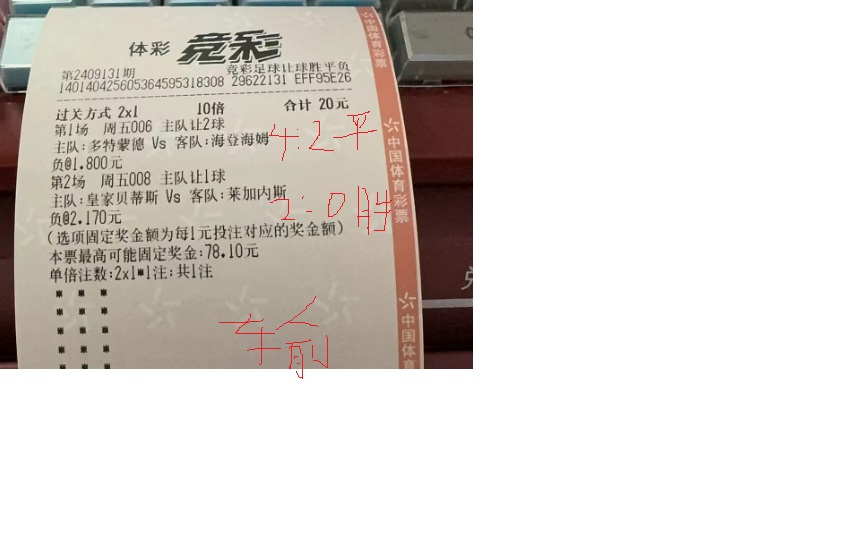 无标题.jpg22.jpg