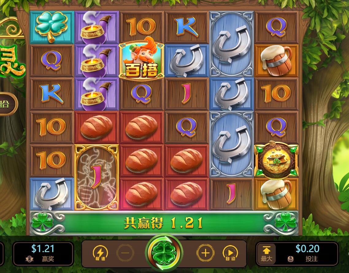 QQ截图20240914083501.jpg
