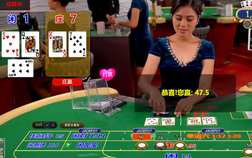 QQ截图20240914084753.jpg