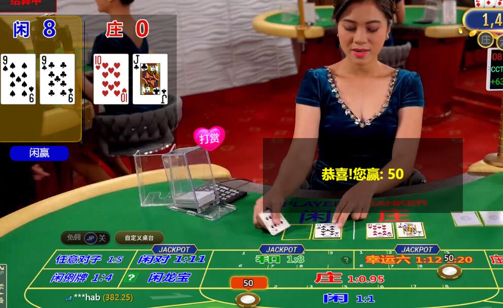 QQ截图20240914084826.jpg