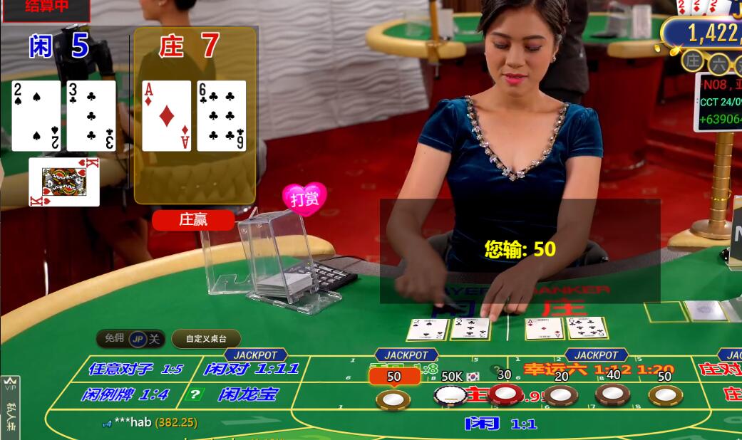 QQ截图20240914084901.jpg