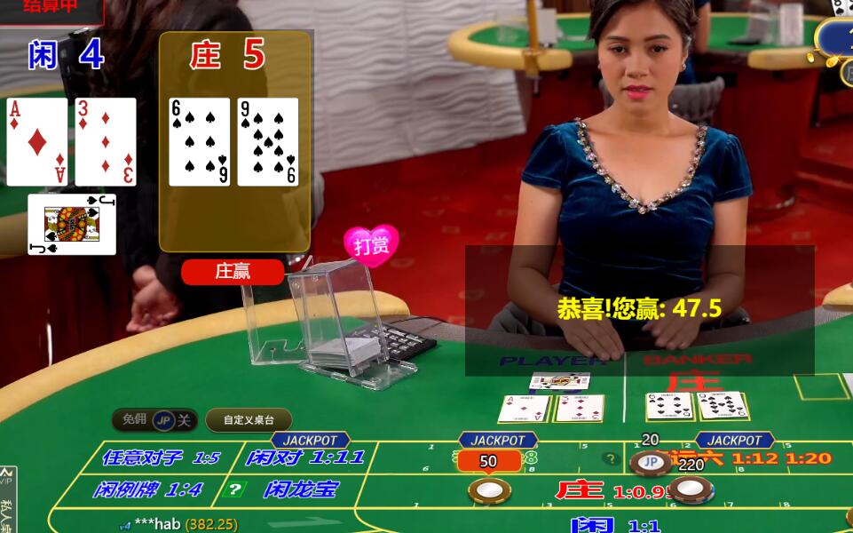 QQ截图20240914084937.jpg