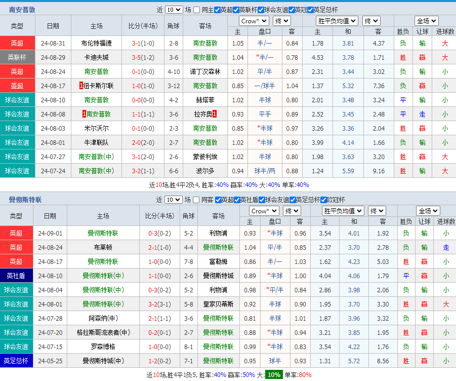 QQ图片20240914093726.png