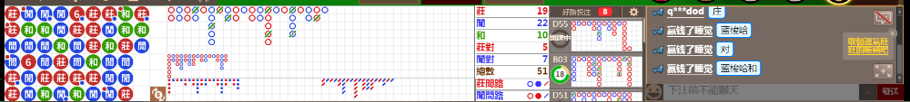 D54 0837.png