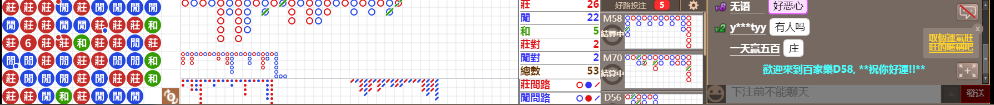 D58 0826.png
