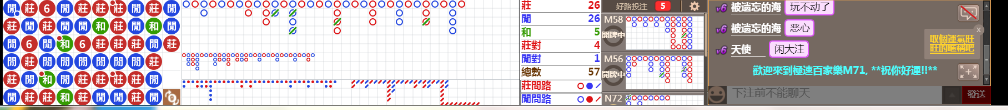 M71 0834.png