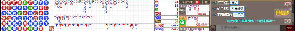 N08  0838.png
