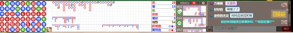 B05 1222.png