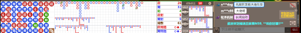 M59 1224.png