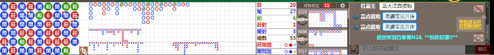 N16 1225.png