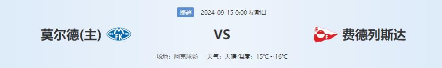 QQ截图20240914140842.jpg QQ截图20240914140842.jpg