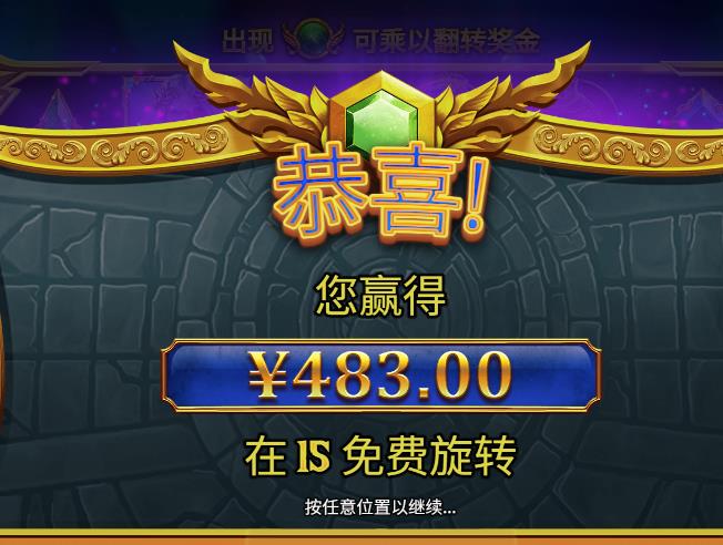 360截图20240914120711219.jpg