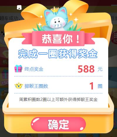 360截图20240914142630622.jpg