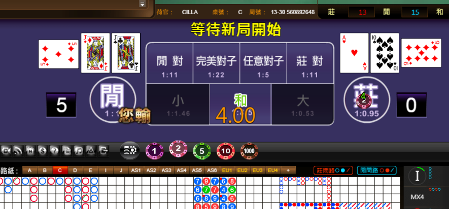 8.png