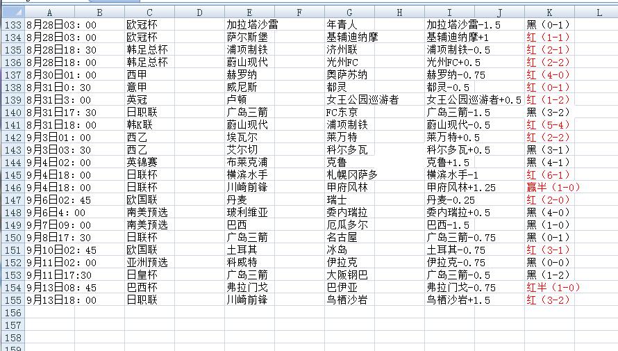 QQ截图20240914155915.jpg