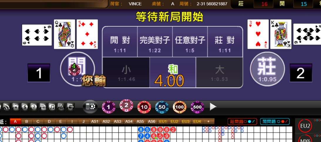 1715221462ea1b2dbaf07a0ceea8c603.png