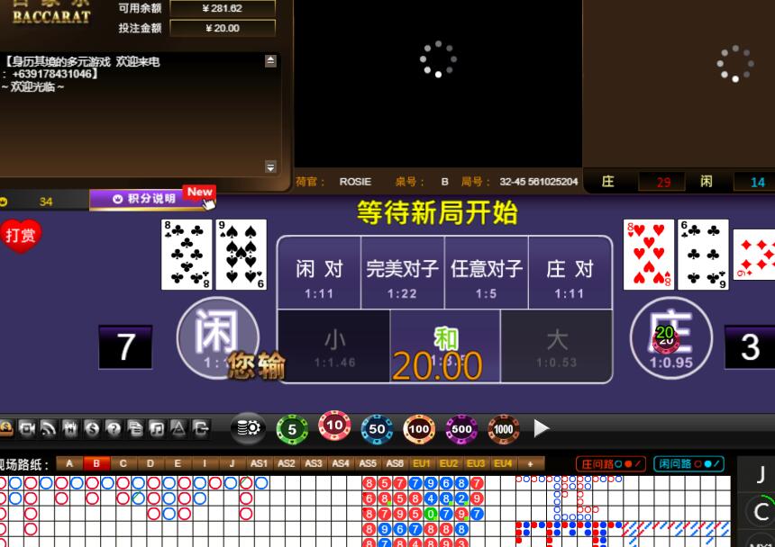 QQ截图20240915072339.jpg