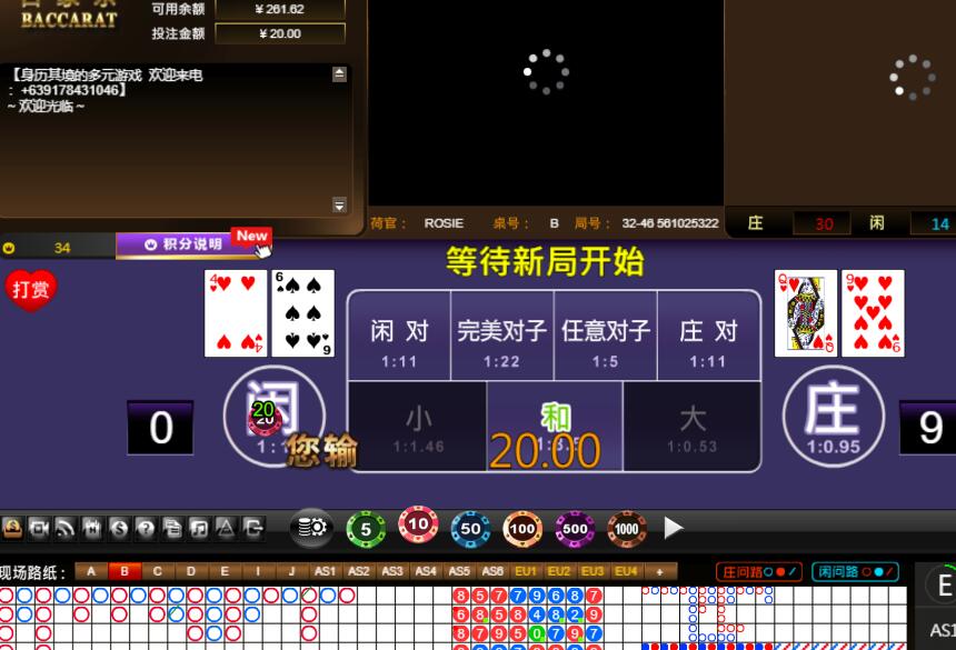 QQ截图20240915072413.jpg