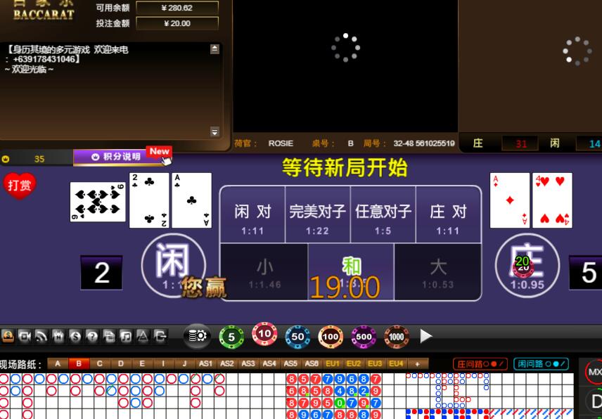 QQ截图20240915072520.jpg