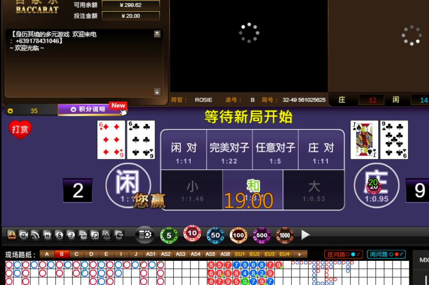 QQ截图20240915072554.jpg