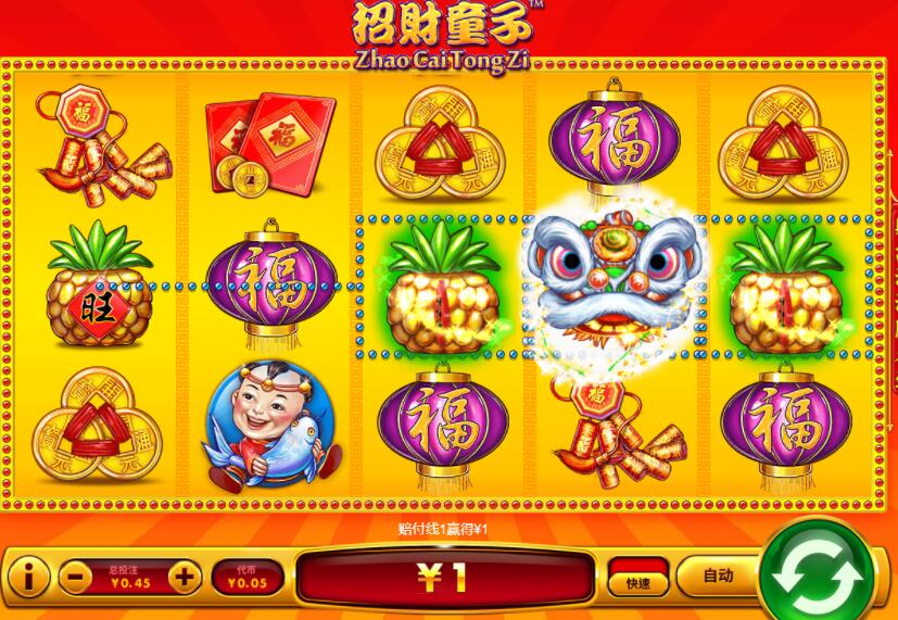 QQ截图20240915070603.jpg