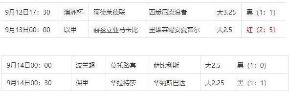 360截图20240915084129115.jpg 360截图20240915084129115.jpg