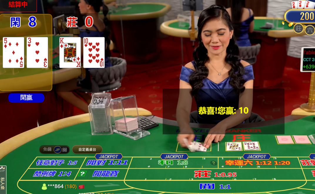QQ20240915-092803.png
