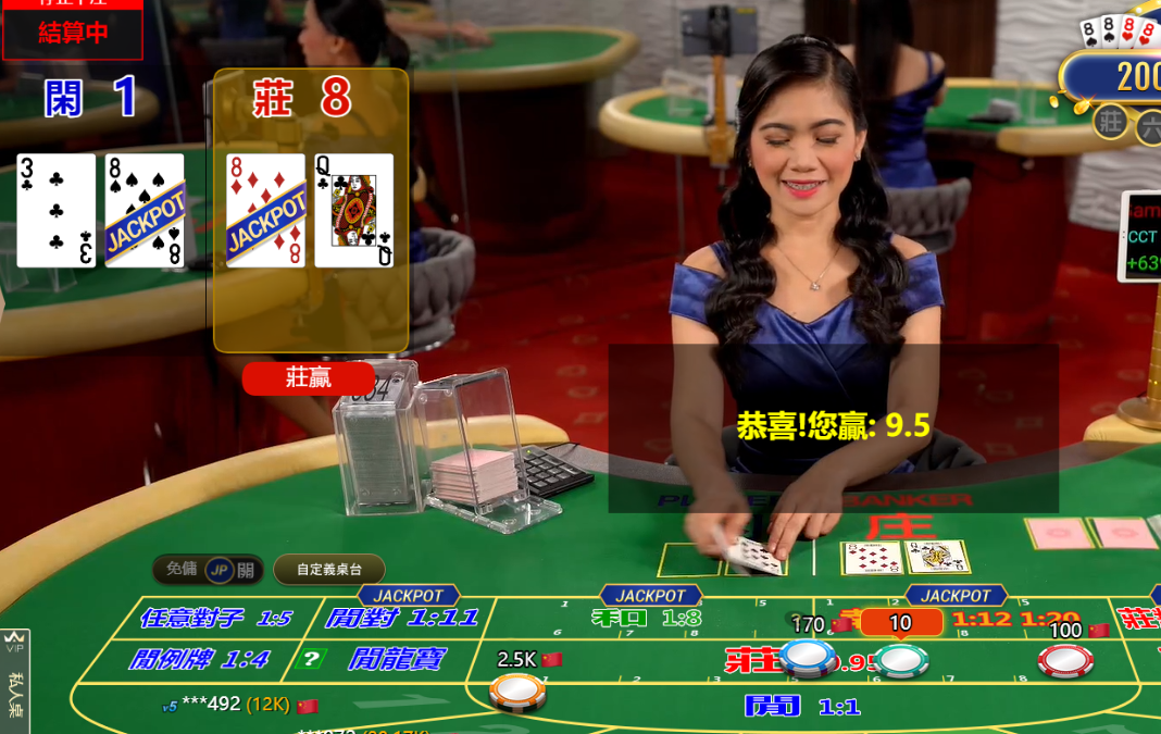 QQ20240915-092836.png