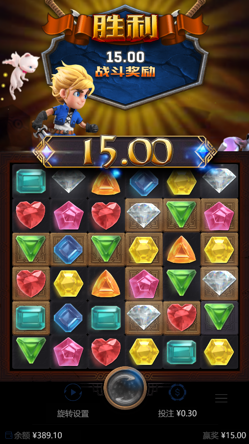 QQ20240915-091714.png