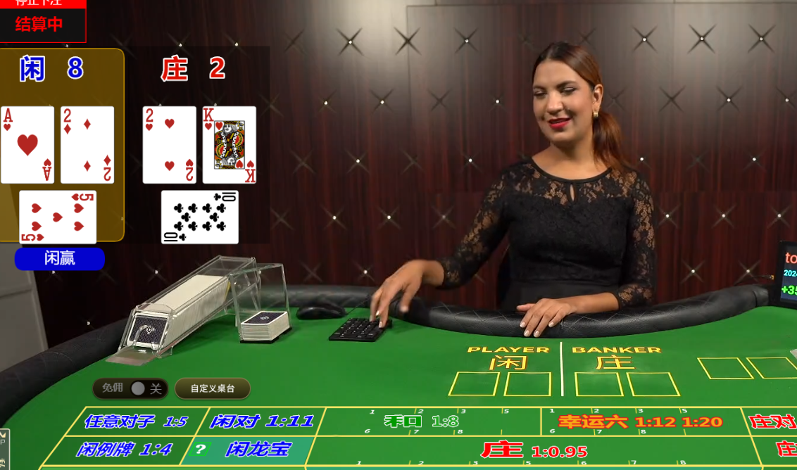 QQ20240915-094529.png