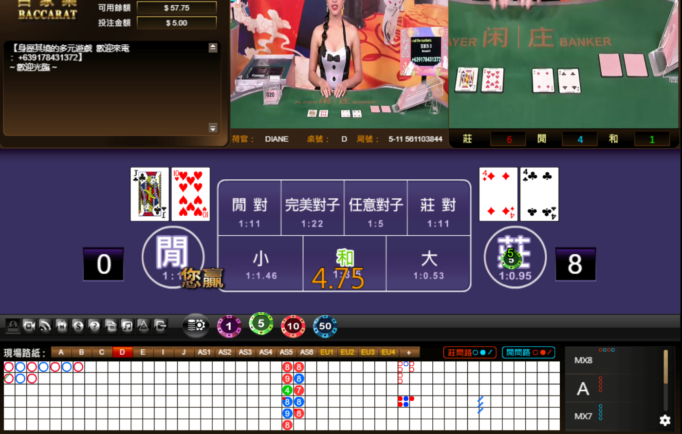 QQ20240915-143109.jpg