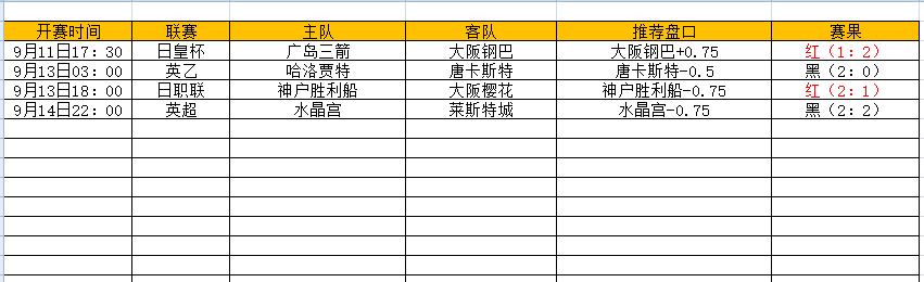 QQ图片20240915145405.png