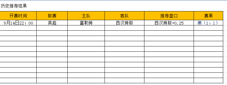 QQ图片20240915145543.png