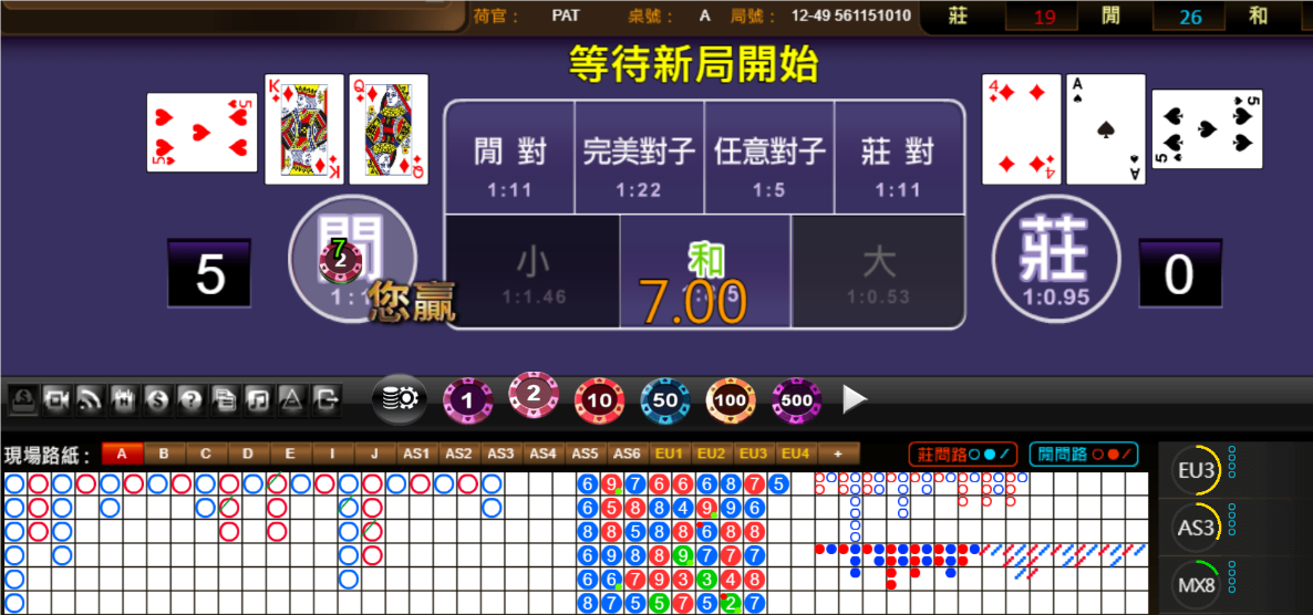 QQ20240915-184708.png