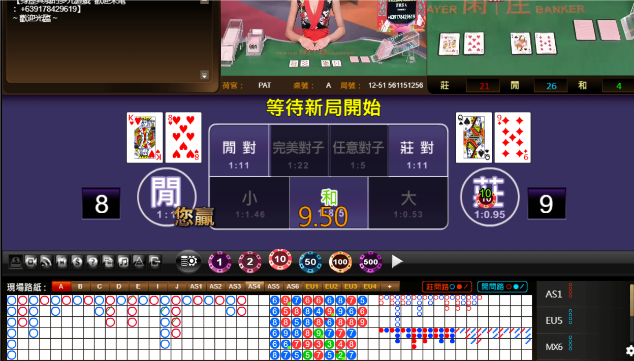 QQ20240915-184822.png