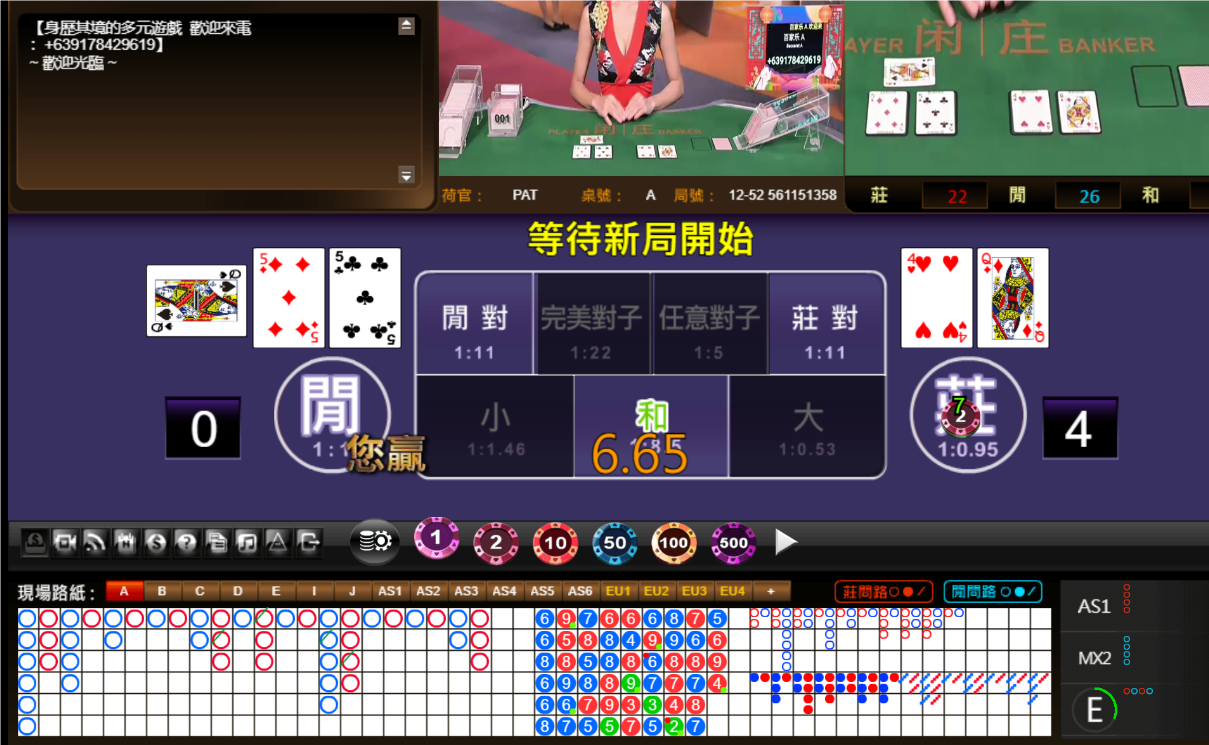QQ20240915-184858.png