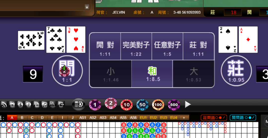 0b82b676a87120cc6e7466d94e9dd812.png