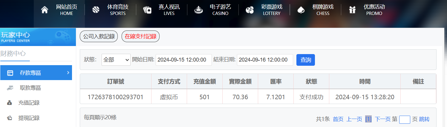 db9b85997aae437f908689a8f11d8c45.png