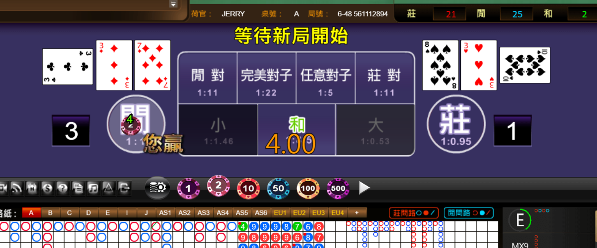 f0daf2c3eba3b85252de9f6cd206a520.png