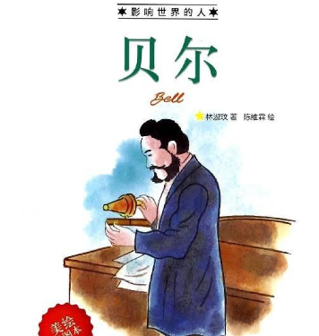 QQ图片20240916083746.png QQ图片20240916083746.png