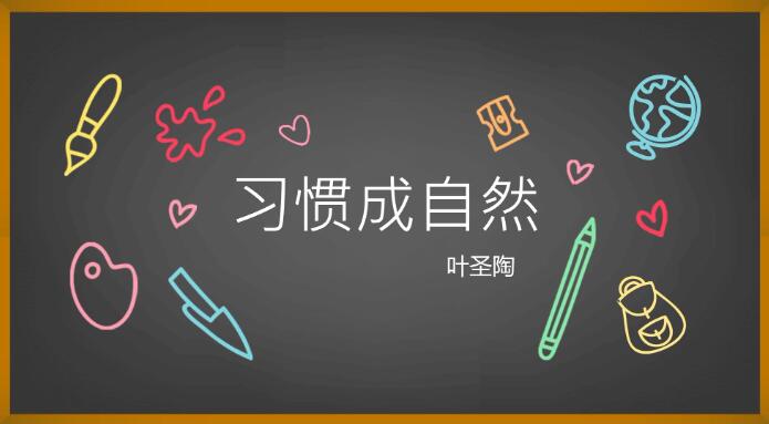 QQ截图20240914095629.jpg