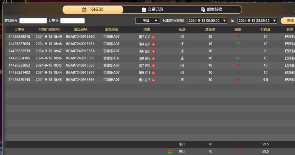 QQ截图20240916065049.jpg