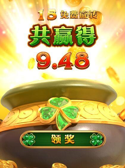 QQ截图20240916062216.jpg
