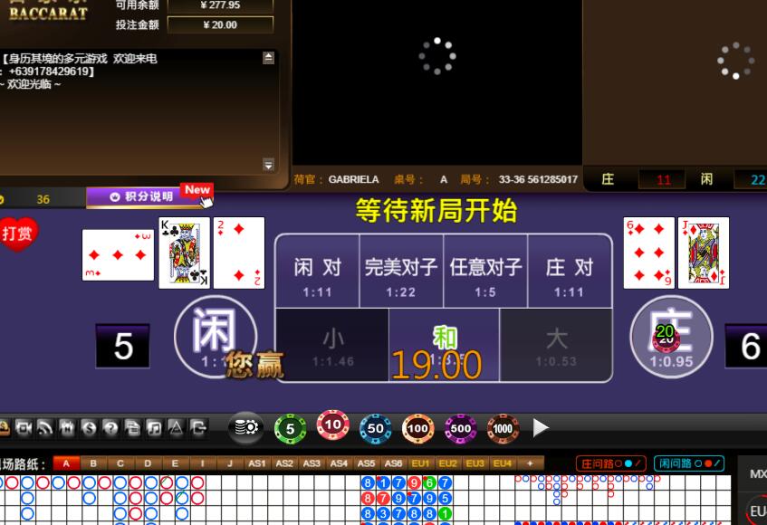 QQ截图20240916065452.jpg